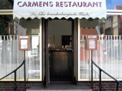 照片: Carmens 